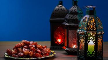 রমজানের প্রস্তুতি