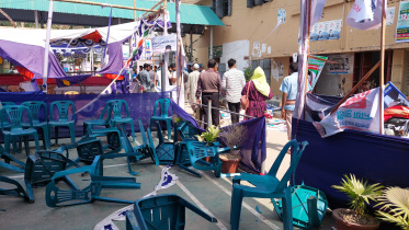 কুষ্টিয়া