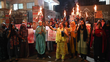 ধর্ষণের প্রতিবাদ