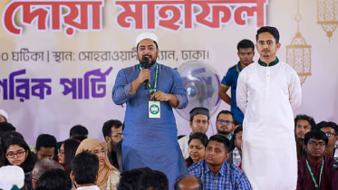 nahid_islam_10mar25.jpg