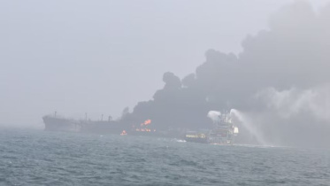 উত্তর সাগরে জেট ফুয়েল বহনকারী একটি তেলের ট্যাংকারের সঙ্গে একটি কার্গো জাহাজের সংঘর্ষ। ছবি: রয়টার্স