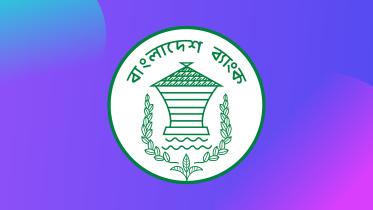 bangladesh_bank.jpg