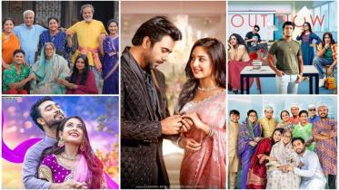 ইউটিউব ট্রেন্ডিংয়ে নাটক