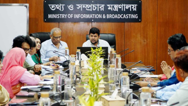 তথ্য উপদেষ্টা.jpg