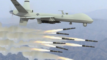 সামরিক অভিযানে রিপার ড্রোন। ছবি: সংগৃহীত