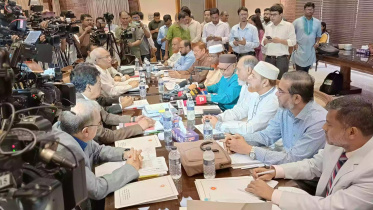 সংসদ, রাষ্ট্রপতির মেয়াদ ৫ বছরের পক্ষে জামায়াত