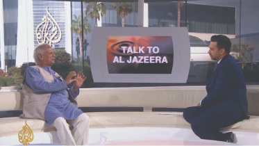 ইউনূস আল জাজিরা