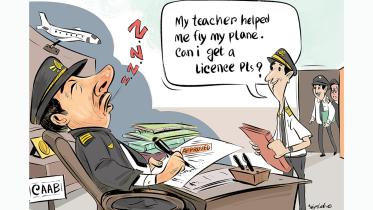 অনভিজ্ঞ পাইলটদের লাইসেন্স