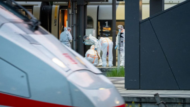 ছুরিকাঘাত