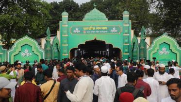 ঈদুল আজহা ২০২৫