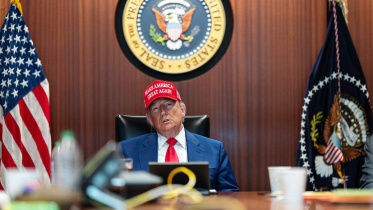 ট্রাম্প