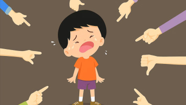 শিশুকে বডি শেমিং