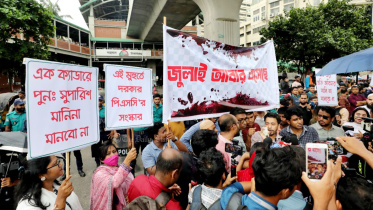 shahbag.jpg