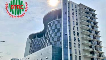 বিটিআরসি