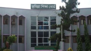 comilla_education_board.jpg