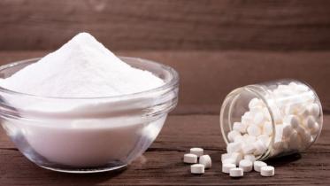 গ্লুকোজ