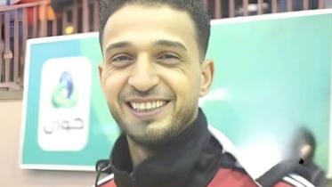 প্রয়াত ফিলিস্তিনি বাস্কেটবল তারকা শালান। ফাইল ছবি: সংগৃহীত