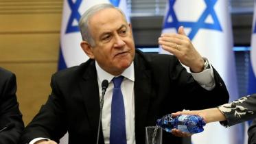 ইসরায়েলি প্রধানমন্ত্রী বেনিয়ামিন নেতানিয়াহু। ফাইল ছবি: এএফপি