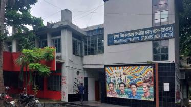 ডাকসু নির্বাচনে শিবির