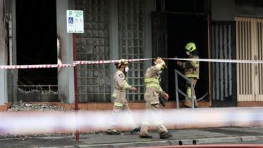 অস্ট্রেলিয়ার সিনাগগে হামলা