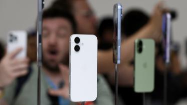 আইফোন ১৭। ছবি: এএফপি