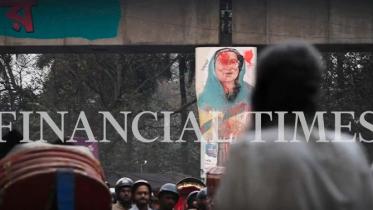 ফাইন্যান্সিয়াল টাইমসের তথ্যচিত্র। ছবি: ভিডিও থেকে স্ক্রিণশট