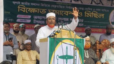 rangpur_jamaat-02.jpg
