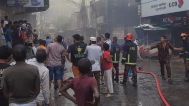 ফায়ার সার্ভিস.jpg