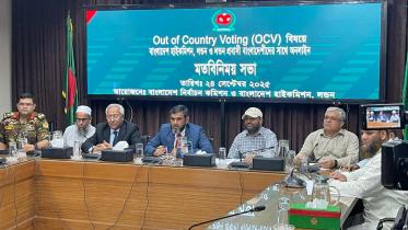 ইসি সানাউল্লাহ.jpg