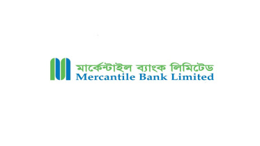 mercantile_bank_job.jpg