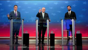 নিউইয়র্কে মেয়র নির্বাচন