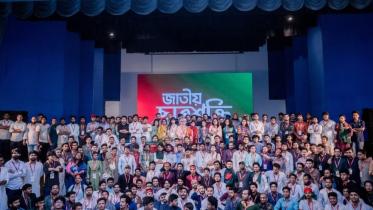 national chattro shakti.jpg