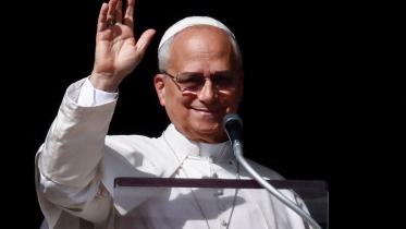 অ্যাঞ্জেলাস প্রার্থনায় পোপ লিও চতুর্দশ। ছবি: রয়টার্স