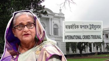 hasina.jpg