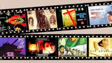 মুক্তিযুদ্ধভিত্তিক এই ৮ সিনেমা দেখেছেন?