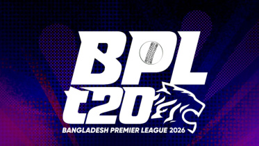 bpl-logo.jpg