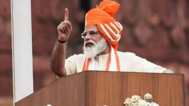 ভারতের স্বাধীনতা দিবসে বক্তব্য রাখছেন প্রধানমন্ত্রী নরেন্দ্র মোদি। ফাইল ছবি: সংগৃহীত