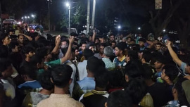 ছবি: সংগৃহীত