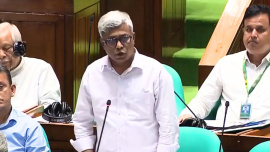 জ্বালানি প্রতিমন্ত্রী