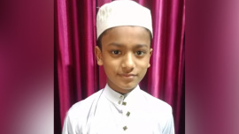 ছবি: সংগৃহীত