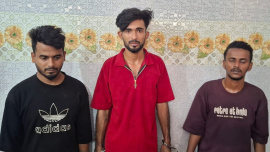 ছবি: সংগৃহীত