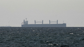 Hormuz Ship