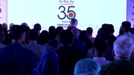 দ্য ডেইলি স্টারের ৩৫তম বর্ষপূর্তি