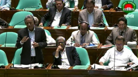 অর্থমন্ত্রী