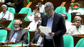 অর্থমন্ত্রী