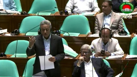 অর্থমন্ত্রী