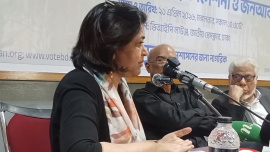 সারা হোসেন