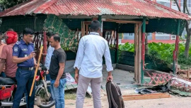 ঈশ্বরদী কলেজ