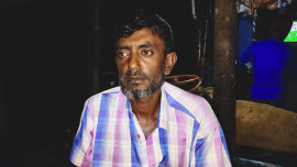 Sohel