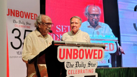 রাজশাহীতে দ্য ডেইলি স্টারের ৩৫তম প্রতিষ্ঠাবার্ষিকী উদযাপন